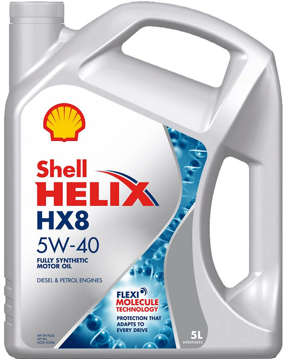 Shell Helix HX-8 Fully Synthetic Engine Oil 5 Litre